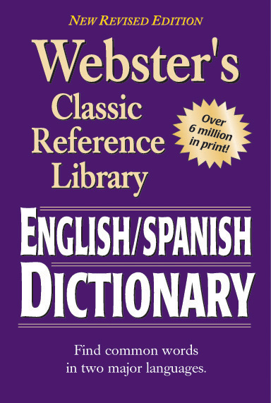 english spanish dictionary